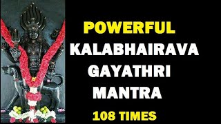 Kala Bhairava Gayatri Mantra With Lyrics [upl. by Leontine]