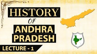 History of Andhra Pradesh in English amp Telugu  Lecture 1  ఆంధ్ర ప్రదేశ్ చరిత్ర APPSC TSPSC AP [upl. by Lawton]