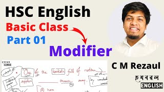 Modifier Basic Class for HSC 23 Part 01  C M Rezaul Karim [upl. by Eendyc90]