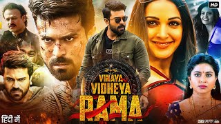 Vinaya Vidheya Rama Full Movie In Hindi Dubbed  Ram Charan  Kiara Advani  Vivek  Review amp Facts [upl. by Ynnohj]