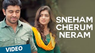 Neram Tamil Full Songs  Nivin Pauly Nazriya Nazim  Alphonse Putharen  Rajesh Murugesan [upl. by Eelrefinnej]