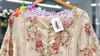 Agha Noor Collection 2021  Agha Noor New Arrival 2021 [upl. by Bayard761]