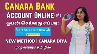 How To Open Canara Bank Account Online Canara Bank Account Opening Online New Method  Canara Diya [upl. by Nomis]