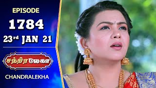 CHANDRALEKHA Serial  Episode 1784  23rd Jan 2021  Shwetha  Munna  Nagasri  Arun [upl. by Bartholemy]