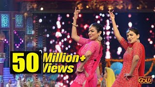 Watch Bajwa Sisters Neeru Bajwa amp Rubina Bajwa Performing LIVE At PTC Punjabi Film Awards 2018 [upl. by Ecinahs]