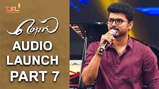 MERSAL Movie Review  Vijay Atlee ARRahman  Tamil Talkies [upl. by Lauren]