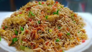 Tasty And Quick Egg Fried Rice  Restaurant Style Egg Fried Rice  Cookwithlubna [upl. by Madeleine]