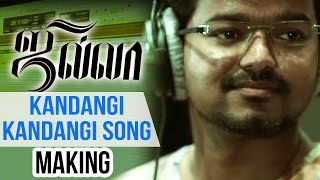 Jilla Tamil Movie Making Of Kandangi Kandangi Song  Vijay  Mohanlal  Kajal Aggarwal [upl. by Eedrahs]