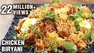 Chicken Biryani Restaurant Style [upl. by Eiboh]