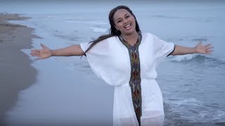 Abby Lakew  Yene Habesha  የኔ አበሻ  New Ethiopian Music Music Video [upl. by Macleod990]