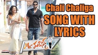 Chali Chaliga Full Song With Lyrics  Mr Perfect Songs  Prabhas Kajal Aggarwal DSP [upl. by Nylde]