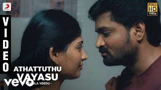 Anandhapurathu Veedu Tamil Full Movie English and Malay Sub Nandha  Chaya Singh [upl. by Cicenia682]