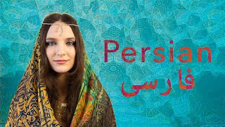 About the Persian language [upl. by Doxia]