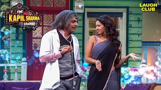 Lottery ने Dr Gulati के पैर क्यों छुए  The Kapil Sharma Show  TV Serial Latest Episode [upl. by Elyrrad]