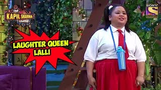 Laughter Queen Lalli  The Kapil Sharma Show [upl. by Allesig]