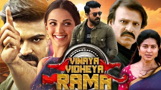 Vinaya Vidheya Rama Full Movie In Hindi Dubbed  Ram Charan  Kiara Adwani  Vivek  Review amp Facts [upl. by Olumor]