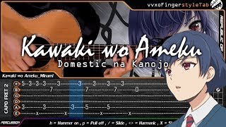 Kawaki wo Ameku  Domestic na Kanojo OP  Cover Fingerstyle Guitar  TABS Tutorial [upl. by Shellans584]