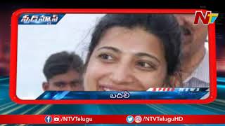 Speed News  Todays Top News  Telugu News Highlights  NTV [upl. by Wootten]