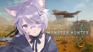 【MONSTER HUNTER WILDS】IM THE DANGER [upl. by Acinomed]