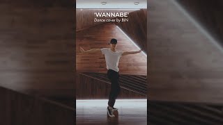 MOON BIN  WANNABE Dance cover by 빈 [upl. by Ylak]