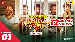 Bachelor Point  Season 2  EPISODE 01  Kajal Arefin Ome  Dhruba Tv Drama Serial [upl. by Pinto299]