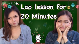 Learn Lao Lesson for 20 Minutes Ep25 [upl. by Asirehc]