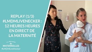 PREMIER EXAMEN ET SOINS DU NOUVEAUNE NORMAL EN SALLE DE NAISSANCE [upl. by Ikcir]