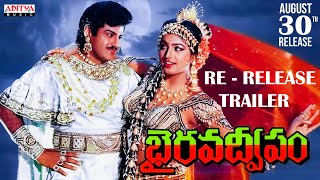 Bhairava Full Movie In Hindi Dubbed  Vijay  Keerthy Suresh  Jagpathi Babu Review amp Facts HD [upl. by Dibrin]