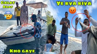 Ye kya kiya inhone Samundar ke beach mai 😰 shayad aisa din dubara nahi ayega kabhi 😣 Day 3 Andaman [upl. by Enneicul]