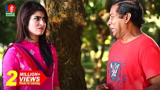 Sikandar Box Akhon Nij Grame  Ep03  Mosharraf karim  Shokh  Bangla Natok  Full HD [upl. by Aliahs38]