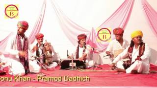 Kesariya Balam Padharo Mare Desh 2017  Rajasthani Folk Song  केसरिया बालम आओ पधारो म्हारे देश  HD [upl. by Annekahs]