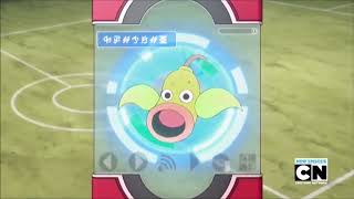 Weepinbell Pokédex Entry [upl. by Illib]