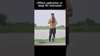 FLYWING H1 Helicopter flight control offline calibrate compass V18 software [upl. by Nera73]