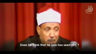 Best Quran recitation Ever Abdul Basit Abdul Samad HD QUALITY [upl. by Cassi]