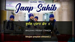 Jaap Sahib  ਜਾਪੁ ਸਾਹਿਬ  Gurbani Nitnem [upl. by Earesed4]