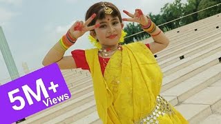 রঙ্গবতী  RANGABATI DANCE BY PEUSHA  FOLK DANCE  SURAJIT SONG  IMAN SONG  PEUSHAS GALLERY [upl. by Maudie]