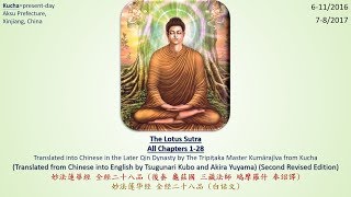 Lotus Sutra All 28 Chapters English Saddharma Pundarika Sutras Audiobook Part 2b of 3 1080P [upl. by Zoi523]