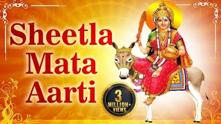 Om Jai Sheetala Mata  Aarti Sheetala Mata Ki  Hindi Devotional Songs  Shemaroo Bhakti [upl. by Bar]