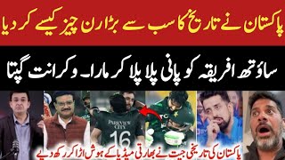 Vikranta Gupta On Pakistan Unbelivable Chase In Pakistan vs South Africa TRI Series [upl. by Loria914]