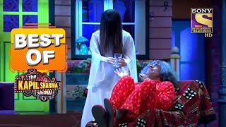 क्यों जगाया Gulati ने मोहल्ले में सब को  Best Of The Kapil Sharma Show  Season 1 [upl. by Otti]