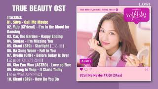 Full Album Korea Hits TRUE BEAUTY OST [upl. by Germaun]