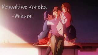 Domestic Girlfriend OP Full English Lyrics  Crying for Rain  Minami  Kawaki Wo Ameku [upl. by Kassie183]