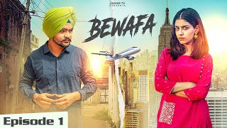 Bewafa ft Twinkle Arora  Ep 01  Jaggie Tv [upl. by Nerita]