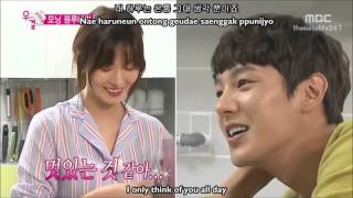 Kwak Si Yang amp Kim So Yeon I Love You Noona FMV [upl. by Patrizio]