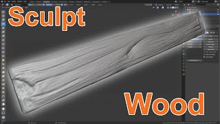 how to sculpt wood in blender [upl. by Midge]