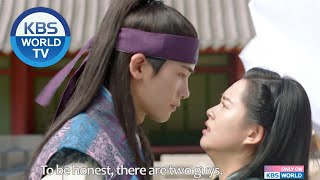 Hwarang  화랑 Teaser  Ver3 [upl. by Adnalro898]