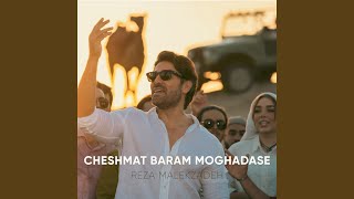 Cheshmat Baram Moghadase [upl. by Hooke174]