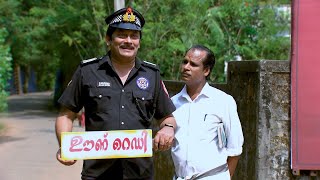 Latest Malayalam Comedy  Kalabhavan Mani Comedy Show  Cochin Guinnes Comedy [upl. by Yssirk]