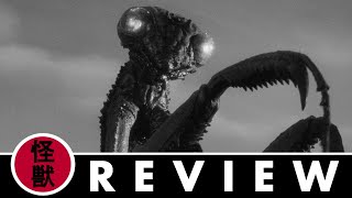 Up From The Depths Reviews  The Deadly Mantis 1957 [upl. by Artsa]