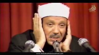 Best Quran Recitation in the World 2017 Emotional Recitation Heart Soothing by Abdul Basit [upl. by Ramel315]